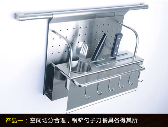 最后1㎡ 厨房收纳物空间设计