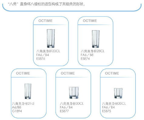 点击新窗口打开