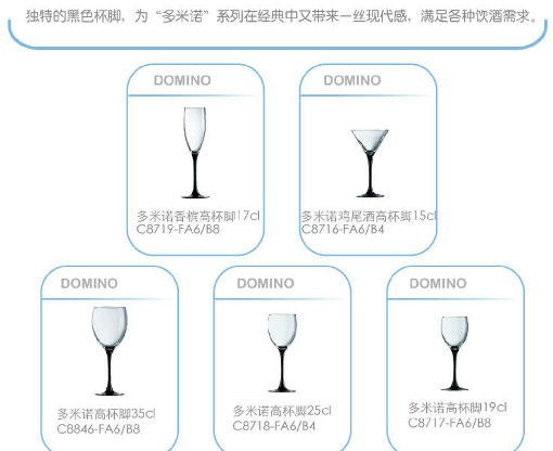 点击新窗口打开