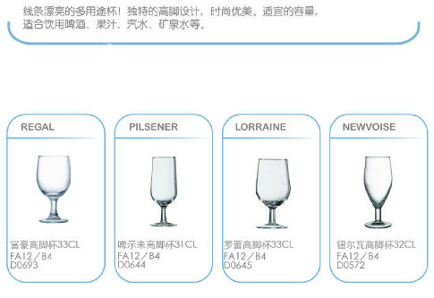 点击新窗口打开