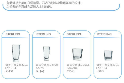 点击新窗口打开