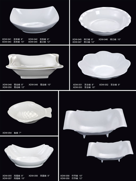 点击新窗口打开