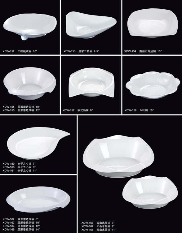 点击新窗口打开