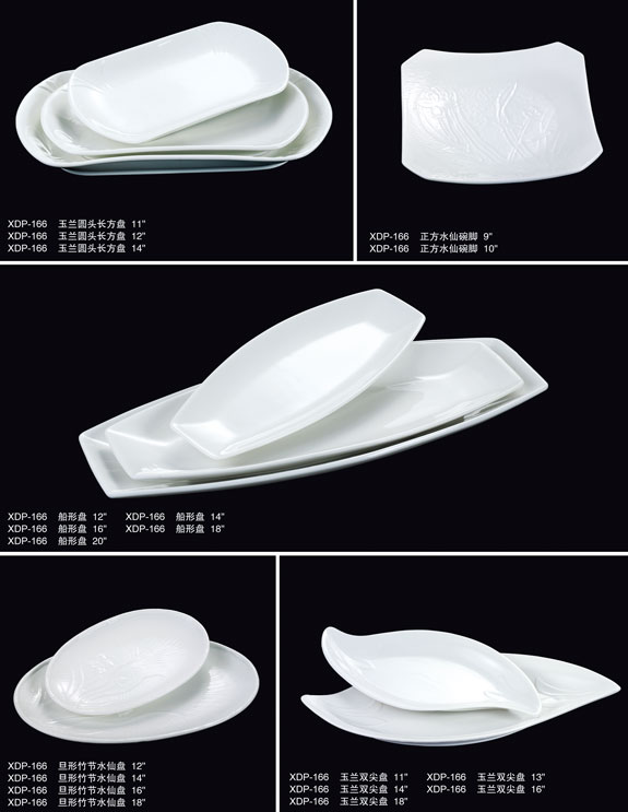 点击新窗口打开